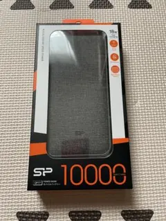 シリコンパワー 10000mAh モバイルバッテリー