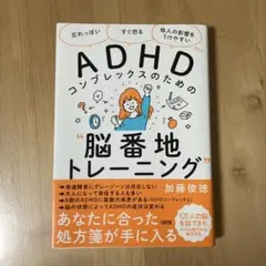 ゆり様 リクエスト 2点 まとめ商品