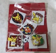 広島カープ ポケモン 30th ピンバッジ 4個セット ピカチュウ 新品未