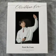 パクボゴム ファンミーティング 非売品 2025年最新】パクボゴム ファンミーティングの人気アイテム