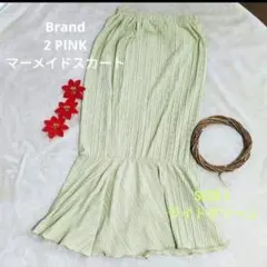 2 PINK プリーツマーメイドスカート Lサイズのサムネイル