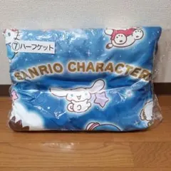 Item thumbnail for item 52f1a2b1-8085-444a-8ce9-7690d0d4b3aa