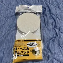 Item thumbnail for item 6967b545-2199-4aba-93eb-6ea64819e213