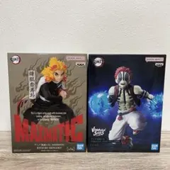鬼滅の刃　煉獄杏寿郎 & 猗窩座　フィギュアセット