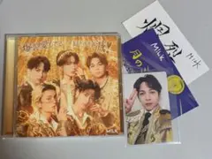 爆裂愛してる/好きすぎて滅！通常盤