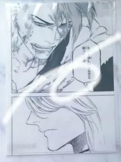 2025年最新】ハッシュヴァルトの人気アイテム - メルカリ