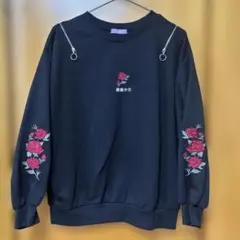 VEHEMENT 薔薇少女 刺繍 トレーナー