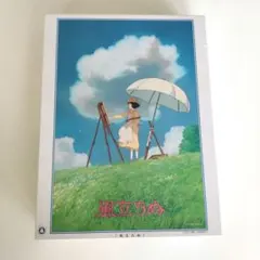 2025年最新】風立ちぬ パズルの人気アイテム - メルカリ