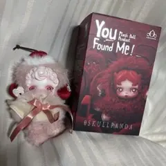 SKULLPANDA You Found Me!Moldy