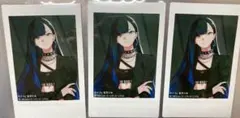 2026年最新】プロセカ zozo チェキ 杏の人気アイテム - メルカリ