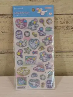 uume.no.mi様 リクエスト 2点 まとめ商品