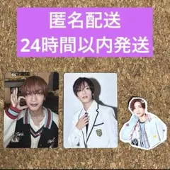 なにわ男子 高橋恭平 HARDWORK特典 トレカ フレークシール