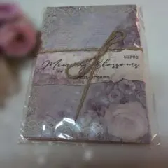 Item thumbnail for item b8d6d22d-1892-4de4-8670-37018972fc58