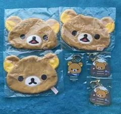リラックマセット