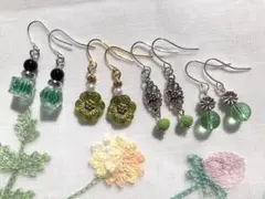 No.373 緑 グリーンピアス まとめ売り お買い得 セール