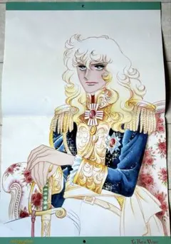 2026年最新】ベルサイユのばら BOOKの人気アイテム - メルカリ