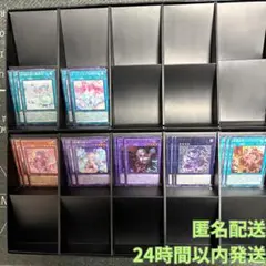 2026年最新】ブレイジング・ドミニオンの人気アイテム - メルカリ