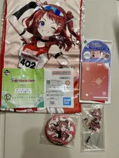 学園アイドルマスター　花海咲季　一番くじ