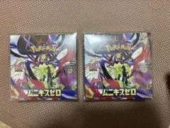 ムニキスゼロ 未開封BOX シュリンク付き 2ボックス ポケモンカード