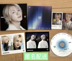 ENHYPEN 宵 -YOI-メンバーソロジャケット盤 ジョンウォン