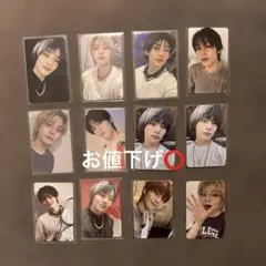 2026年最新】stray kids アイエン トレカの人気アイテム - メルカリ