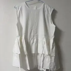 Item thumbnail for item eaca3ca2-a270-43de-909a-19cc8da28577