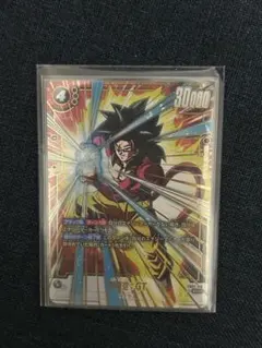 フュージョンワールド 孫悟空GT SCR パラレル FB03-140 - メルカリ