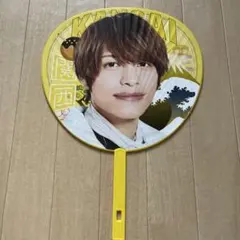 2026年最新】中間淳太 うちわの人気アイテム - メルカリ