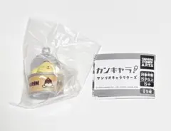 サンリオ　カンキャラ　ポムポムプリン