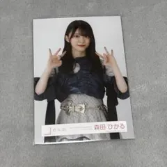 櫻坂46 森田ひかる 5thTOUR2025 Addictionオープニング - メルカリ