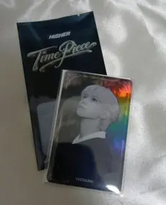 HIGHER ATEEZ YEOSANG