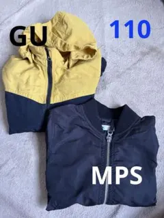MPS・GU フード付きボンバージャケット 110