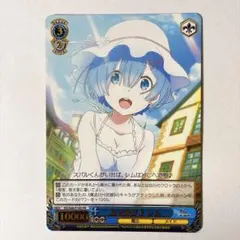 ヴァイスシュヴァルツ おでかけ♪レム PR箔押し - メルカリ