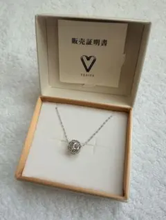 【新品未使用】VERITE ベリテ K18WG 地金ネックレス 保証書付のサムネイル