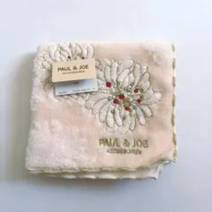 PAUL & JOE ポールアンドジョー　花柄　ピンク　タオルハンカチ　新品