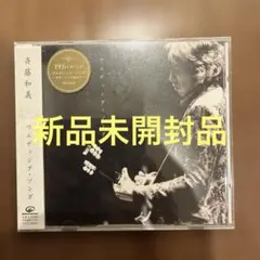 斉藤和義 ウエイティング・ソング 初回限定盤、見本盤