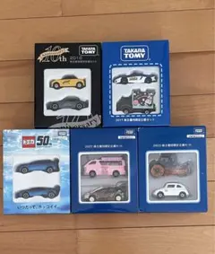 【非売品】トミカ ミニカー 5箱セット