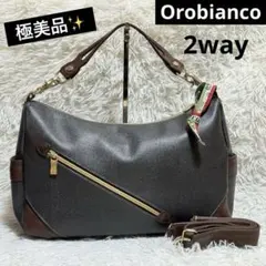 極美品✨Orobianco オロビアンコ　レザー　ショルダーバッグ　2way