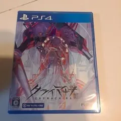 PS4 クライマキナ 通常版 PS4