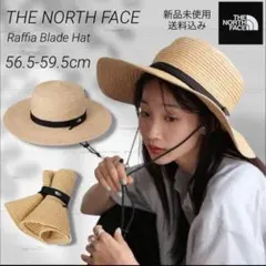 THE NORTH FACE 麦わら帽子 56.5-59.5cm 新品 圧縮梱包