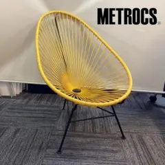 メトロクス アカプルコチェア ペトロブルー ラウンジチェア METROCS