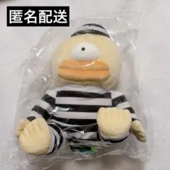 2026年最新】おすわりぬい服 20cmの人気アイテム - メルカリ