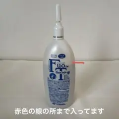 ベルセレージュ フゥットエッセンス - メルカリ