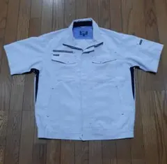 Item thumbnail for item 65ffa69a-404f-4683-a154-39561cc96050