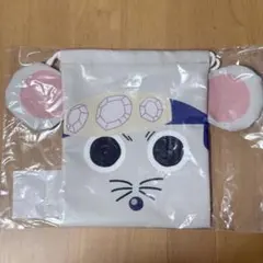 鬼滅の刃 全集中展 遊郭編 ムキムキねずみ 巾着 宇髄天元