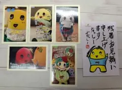 ふなっしー⭐ふなっしーランド　原宿店ステッカー　5種フルコンプ、残暑見舞カード