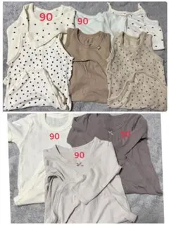子供服 9点 肌着 長袖 タンクトップ キャミソール ロンパース【90】【95】