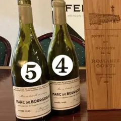RICHEBOURG 2007 ワイン 750ml 空き瓶 RICHEBOURG 2007 ワイン 750ml 空き瓶 - メルカリ