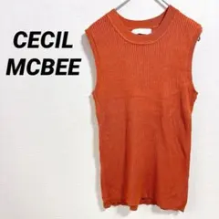 301 セシルマクビー　ノースリーブ　リブニット　ベスト　トップス　春秋夏冬　茶