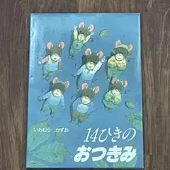 Kk様 リクエスト 2点 まとめ商品